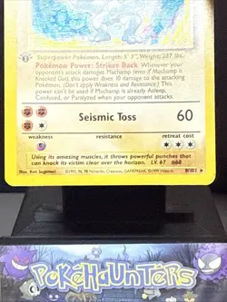 Pokemon Card Machamp 8/102 1st Edition Rare Holo Base Set WOTC Played 5 - Image 3