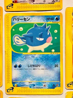 Lot 7 Pokemon e Card Game Damaged Set Very Rare From Japan Nintendo F/S - Image 4