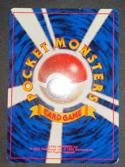 Erika Old Back Gym Pokemon card Holo Japane Charity Tamamushi City eb90 - Image 4