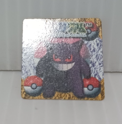 Gengar Pokemon Mini Card Game N64 Rare Collection Vintage - Image 2