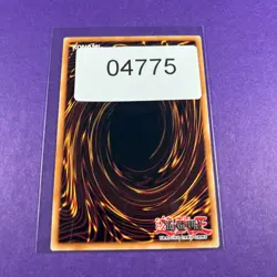 Yugioh DUAD-EN006 1st Edition Lunalight Silver Hound Common Trading Card TCG - Image 5