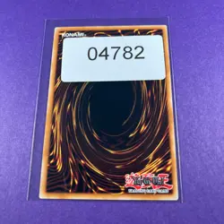 Yugioh DUAD-EN061 The Monarchs Masterplan Common Yugioh Trading Card - Image 5