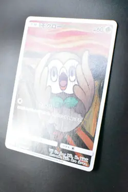 Rowlet 290/SM-P Munch Retrospective Promo 2018 Japanese Pokemon Card - Image 4
