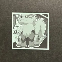 S1208 Pikachu Holo No.08 Japanese Pokemon Wafer Sticker - Image 2