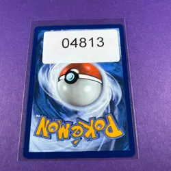 Play! Pokemon Prize Pack 7 Journey Together Cosmo Holo 150/159 Levincia TCG - Image 5