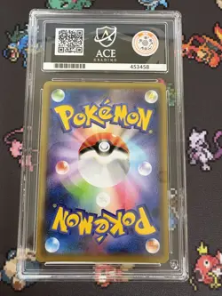 Pokemon Japanese 1st Ed. Holo Gyarados 021/081 ACE 10 2015 XY Bandit Ring - Image 2