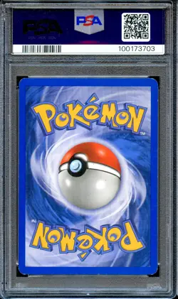 PSA 5 Gyarados H10/H32 Skyridge E Series 2003 Pokemon Card Holo EX - Image 2