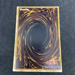 yugioh Magic Drain TB-21 super japnese - Image 2