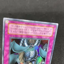 yugioh Magic Drain TB-21 super japnese - Image 4
