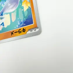 Glimmet 042/071 SV2P Snow Hazard Pokemon TCG Japanese Card - Image 3