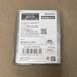 Roronoa Zoro 70 Sleeves Japanese One Piece Card Official Limited Premium Mat - Image 2
