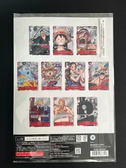 One Piece Card Game Premium Card Collection 25th Anniversary Japanese - Image 3