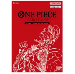 FILM RED Premium Card Collection Uta Championship Japanese One Piece - Image 1