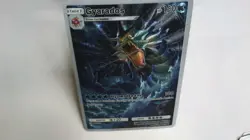 3D TEXTURE+HOLO! Pokemon Pocket TCG Gyarados Illustration Card! MUST HAVE! - Image 3