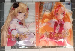 Goddess Story Anime Waifu Collection Card Binder Album Display | 80/160 Cards - Image 1