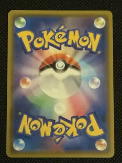 Detective Pikachu 339/SM-P 2019 Detective Pikachu Japanese Pokemon Card - Nm - Image 2