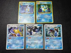 5set Blastoise EX 020/052 2013 025/096 Old back Base set Japanese Pokemon Card - Image 1