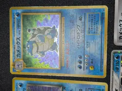 5set Blastoise EX 020/052 2013 025/096 Old back Base set Japanese Pokemon Card - Image 3