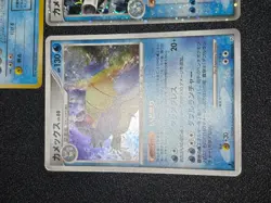 5set Blastoise EX 020/052 2013 025/096 Old back Base set Japanese Pokemon Card - Image 4