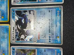 5set Blastoise EX 020/052 2013 025/096 Old back Base set Japanese Pokemon Card - Image 5