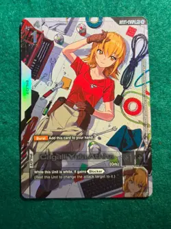 Cagalli Yulia Athha R+ GD01-096 Gundam Card Game - Image 2