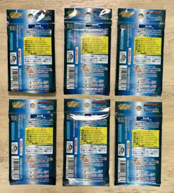 Digimon Card Game Expansion Set 2002 Completed Six Pack Arts Sealed Rare - Image 2