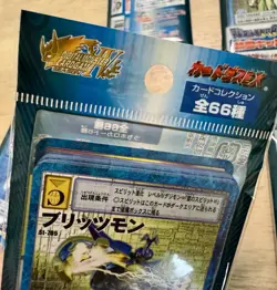 Digimon Card Game Expansion Set 2002 Completed Six Pack Arts Sealed Rare - Image 4