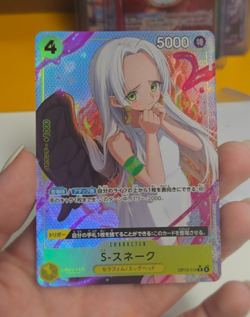 S-Snake OP13-114 (Parallel) - Carrying on His Will One Piece Card Game Japanese - Image 2