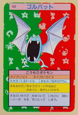 Pokemon Card Golbat 042 Topsun 1995 Nintendo Japanese Green Back F8164 - Image 1