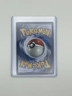 Cosmoem HOLO | 014/025 | Celebrations 25th | Pokemon Card | Near Mint - Image 2