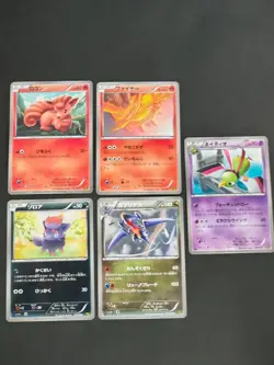 Garchomp 080/093 Japanese EBB Pokemon Card MOLTRES 014/093 Japanese lot eb90 - Image 1