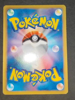 Garchomp 080/093 Japanese EBB Pokemon Card MOLTRES 014/093 Japanese lot eb90 - Image 4