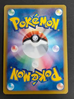 Garchomp 080/093 Japanese EBB Pokemon Card MOLTRES 014/093 Japanese lot eb90 - Image 5