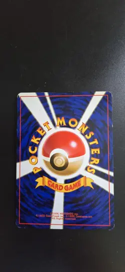 Pokemon Grimer Fossil No. 088 Japanese Card WOTC Vintage Old Wizard Deck Tcg - Image 2