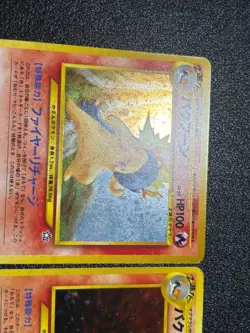 (LP-) Typhlosion Neo Genesis Premium File etc. 3set Japanese Pokemon Card - Image 2