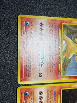 (LP-) Typhlosion Neo Genesis Premium File etc. 3set Japanese Pokemon Card - Image 4