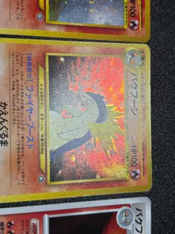 (LP-) Typhlosion Neo Genesis Premium File etc. 3set Japanese Pokemon Card - Image 5