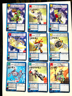 Lot 9 Digimon Card set Digital Monster Vrey Rare From Japan BANDAI F/S - Image 1
