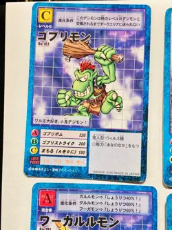 Lot 9 Digimon Card set Digital Monster Vrey Rare From Japan BANDAI F/S - Image 2