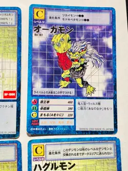 Lot 9 Digimon Card set Digital Monster Vrey Rare From Japan BANDAI F/S - Image 4