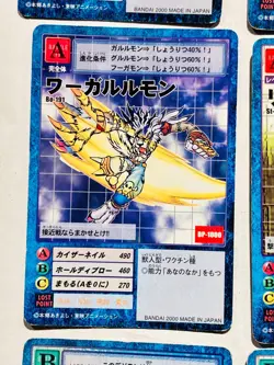 Lot 9 Digimon Card set Digital Monster Vrey Rare From Japan BANDAI F/S - Image 5