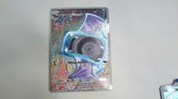 3D TEXTURE+HOLO! Pokemon Pocket TCG Golbat Illustration Card! MUST HAVE! - Image 1