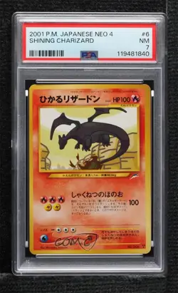Shining Holo - Charizard Japanese Pokemon Neo 4 Darkness and to Light PSA 7 2001 - Image 1