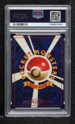 Shining Holo - Charizard Japanese Pokemon Neo 4 Darkness and to Light PSA 7 2001 - Image 2