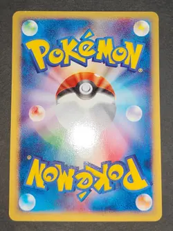 LP Pokemon Japanese Ho-Oh December 2001 CoroCoro Promo 010/P Kecleon 001/P eb90 - Image 5