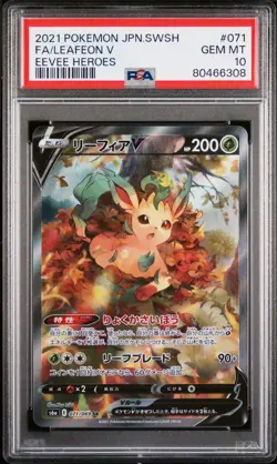 PSA 10 GEM MINT JAPANESE POKEMON 2021 LEAFEON V 071/069 SR EEVEE HEROES S6a - Image 1