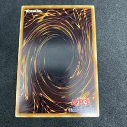 yugioh Earthbound Immortal Wiraqocha Rasca SOVR-JP026 ultra japnese - Image 2
