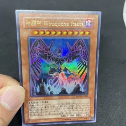 yugioh Earthbound Immortal Wiraqocha Rasca SOVR-JP026 ultra japnese - Image 5