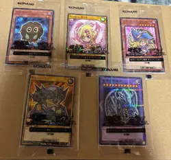 Yu-GI-OH Yugioh Complete Set Seven Eleven Hi-Chew Promo Cards - Image 1
