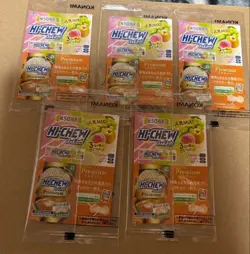 Yu-GI-OH Yugioh Complete Set Seven Eleven Hi-Chew Promo Cards - Image 2